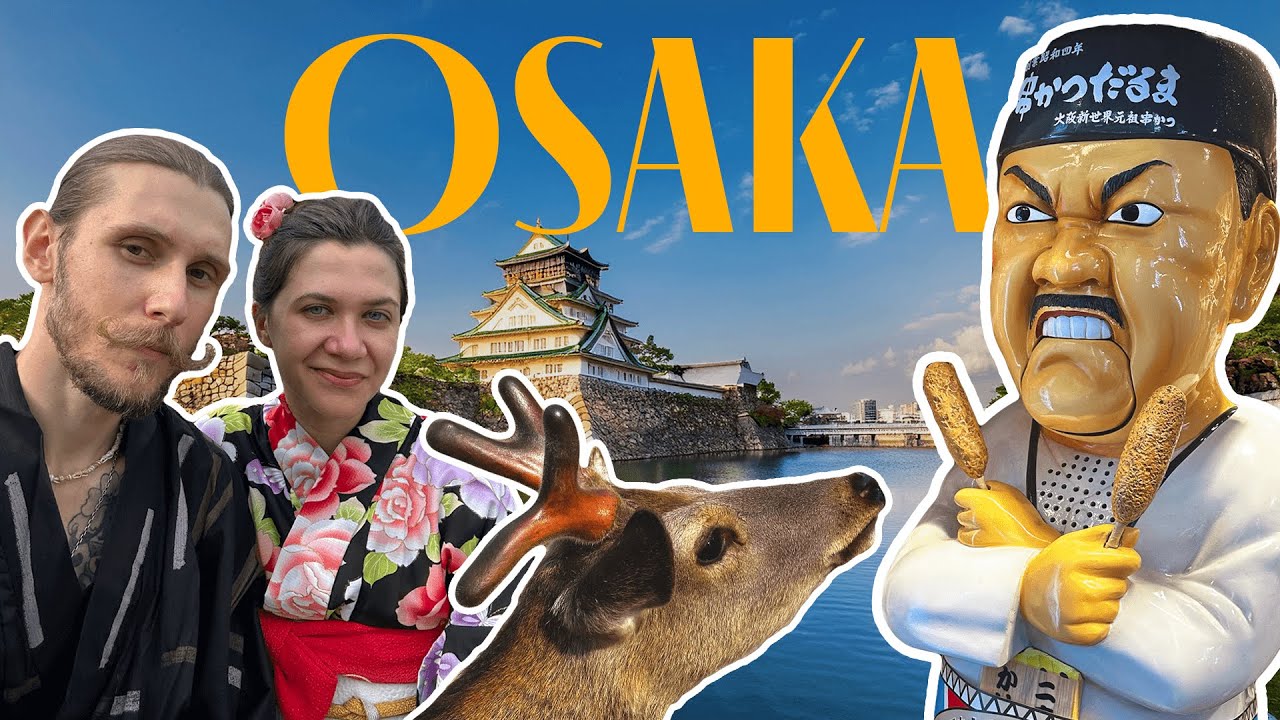 🇯🇵 Осака: Олени, кланяющиеся за еду, уличная еда в Дотонбори и прогулка в юкатах