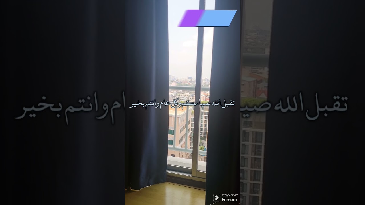 قصة رعب العروس الجميلة والبيت المسكون