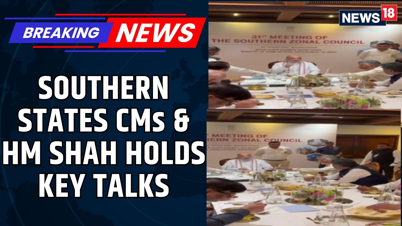 BREAKING: Southern State CMs Having Lunch with Union Home Minister Amit Shah | Latest News | News18