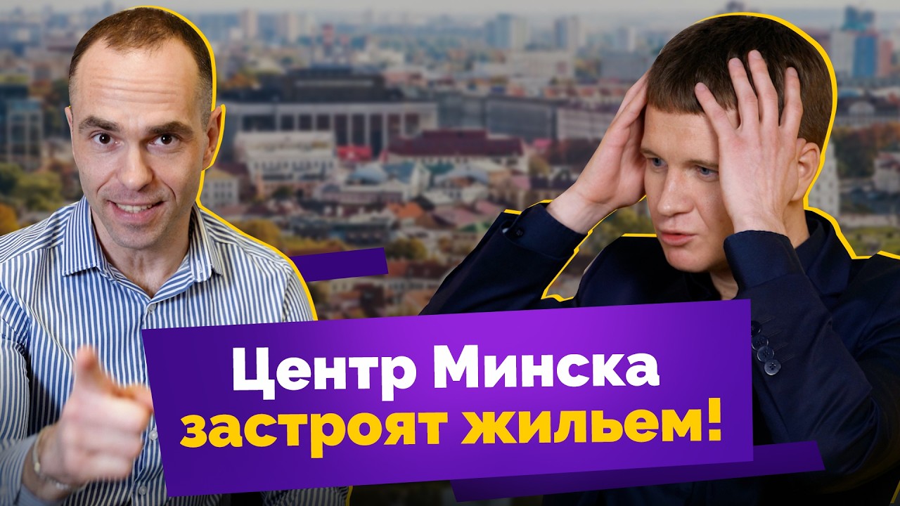 Анализ рынка недвижимости -- цены останутся высокими?