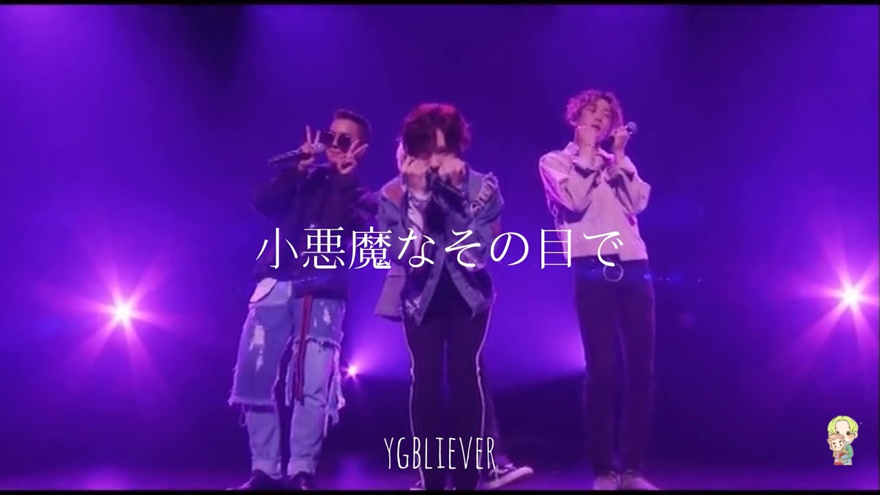 WINNER - DON'T FLIRT JP Ver.