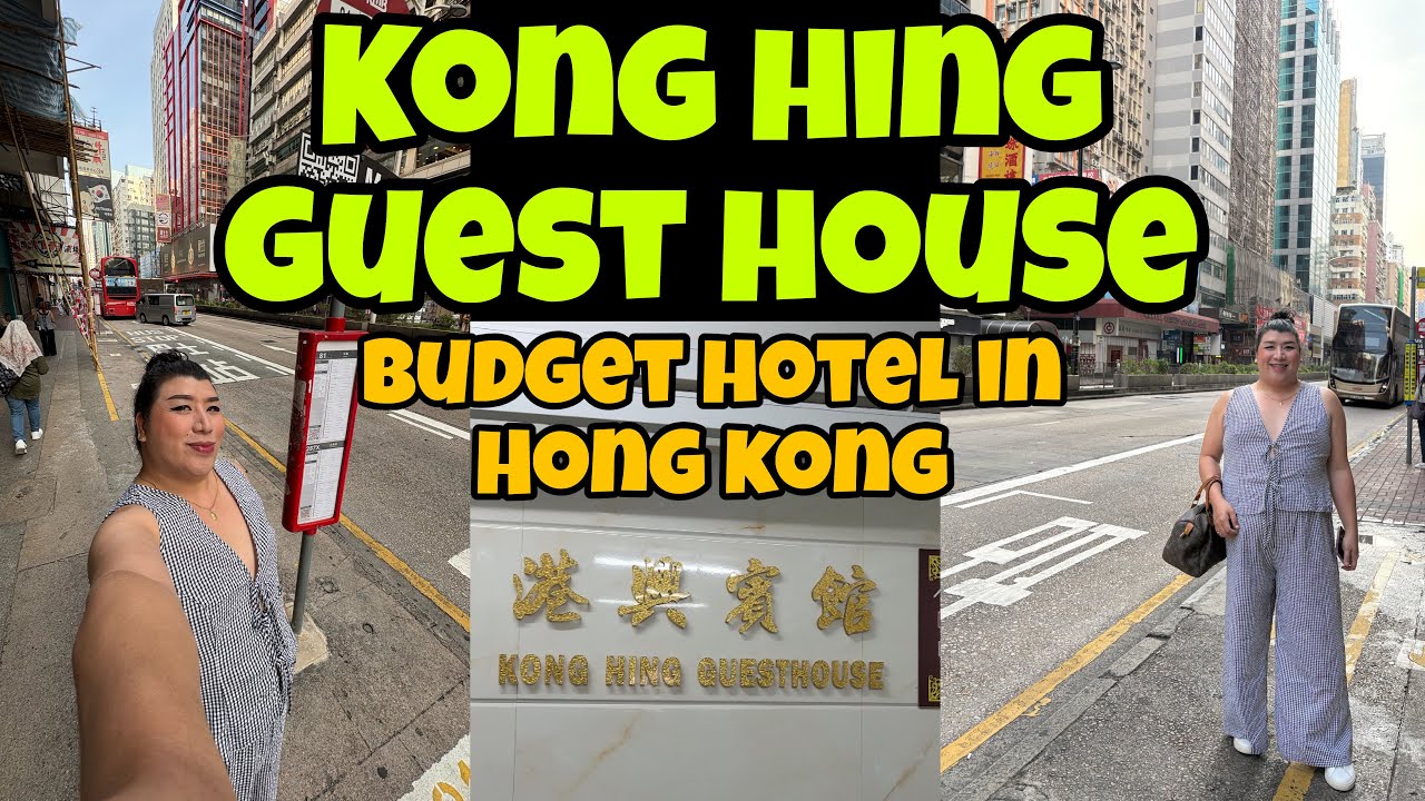 KONG HING GUEST HOUSE - BUDGET HOTEL IN MONGKOK HONG KONG