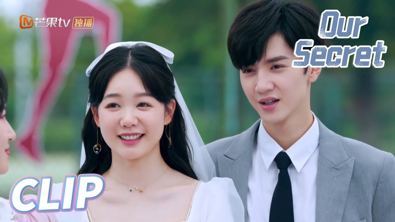 番外看点：“四月”夫妇 重回深中偶遇”舅妈“！《暗格里的秘密 Our Secret》| MangoTV Shorts