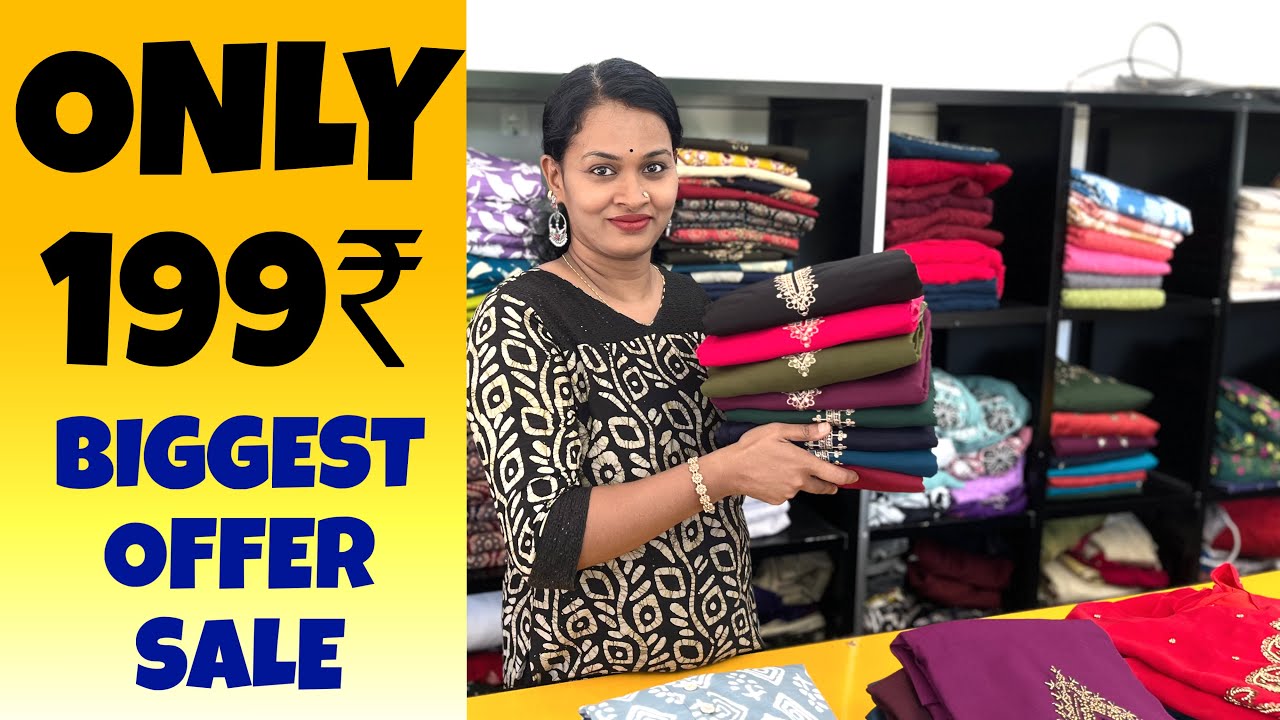 Only 199₹ mega offersss