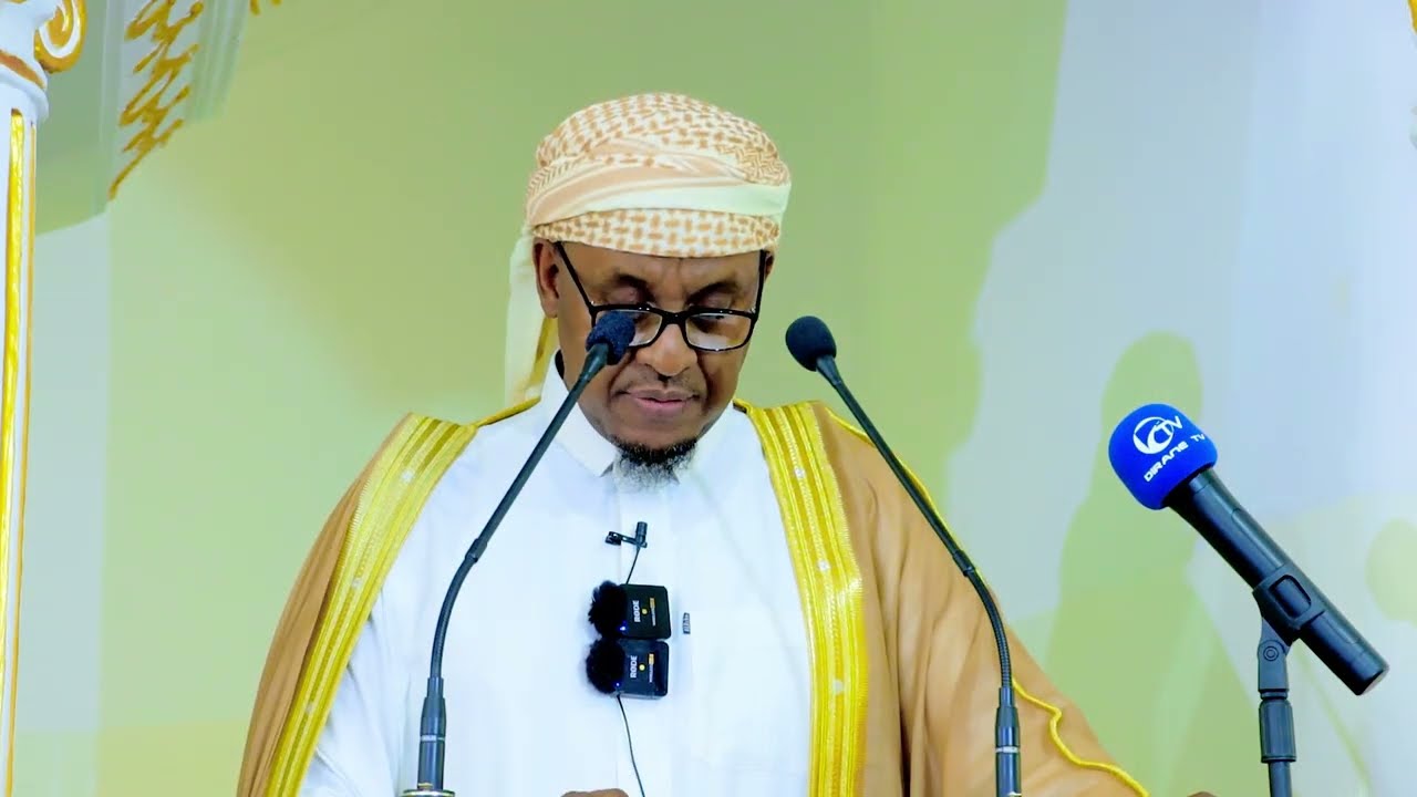 Xuquuqda ay leeyihiin shaqaalaha & adeegayaashu || Dr. Sh. Siciid Maxamed Faarax.
