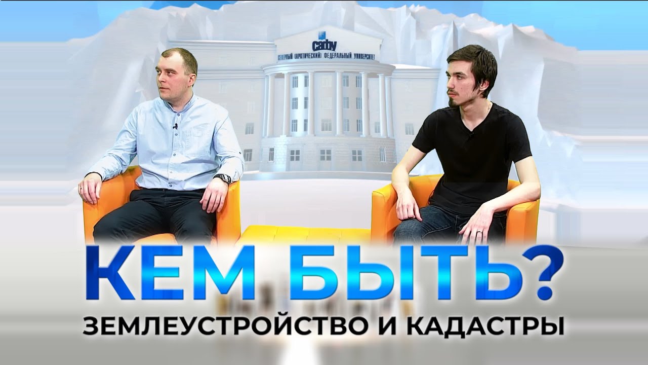 Проект 
