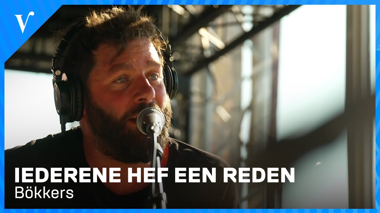 Bökkers - Iederene Hef Een Reden (Live op Tuckerville) | Radio Veronica