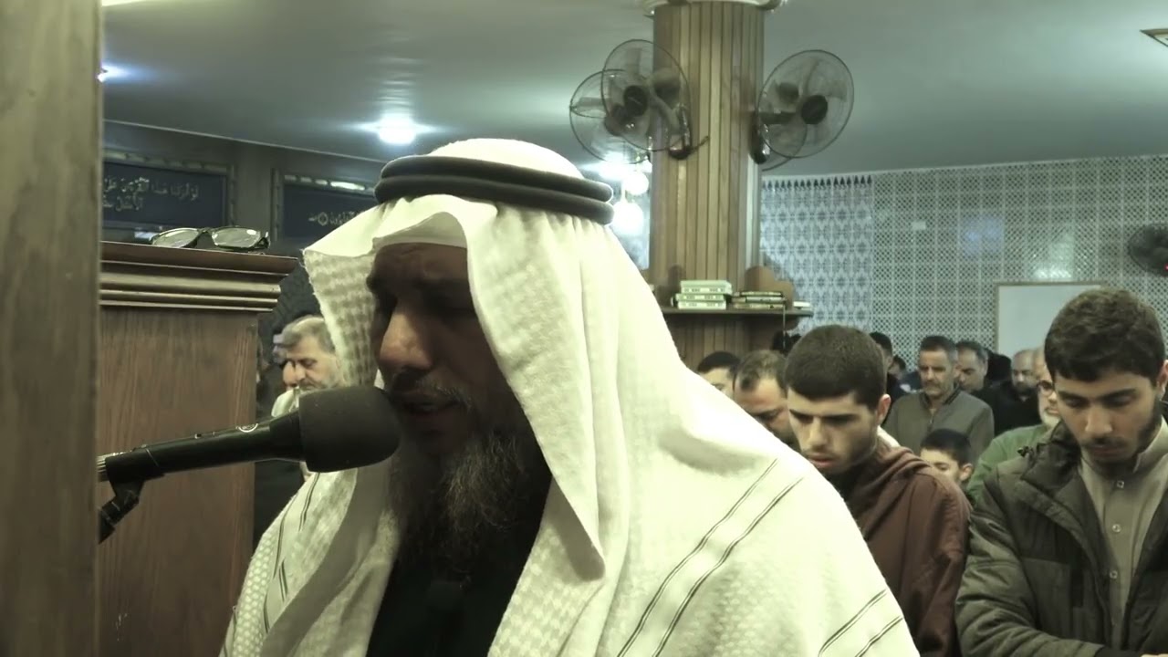 سورة مريم