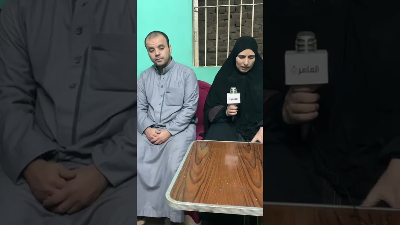 مات راكعًا.. أول ظهور لأسرة وزوجة الشاب المتوفى أثناء الصلاة في شبرا الخيمة (شهادة مؤثرة)  