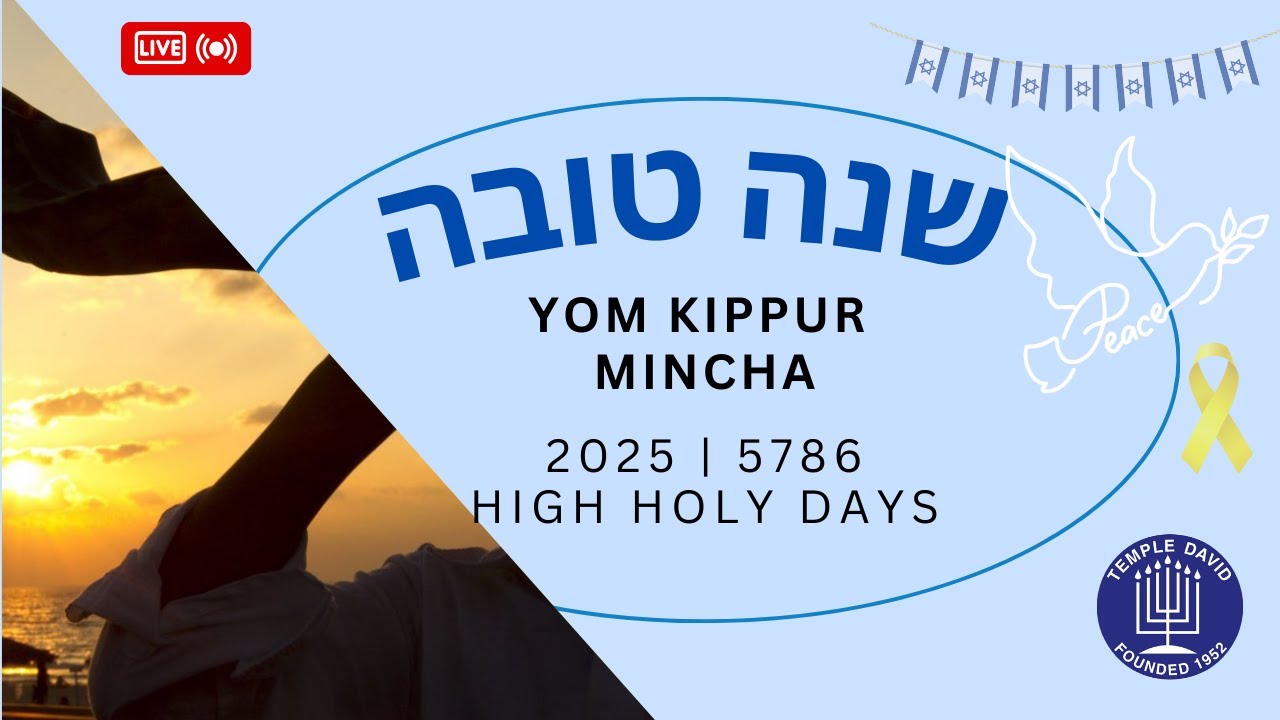 2.15 pm Yom Kippur Mincha 2 October 2025