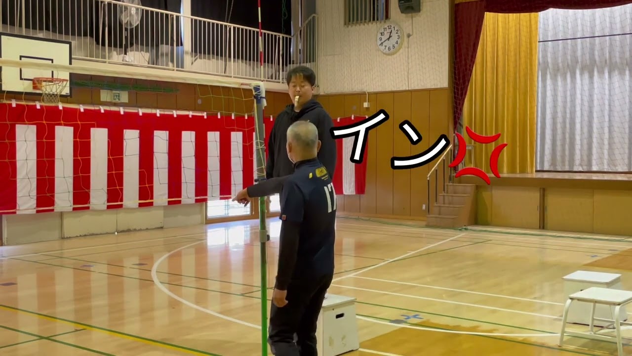 ソフトバレーの主審の在り方