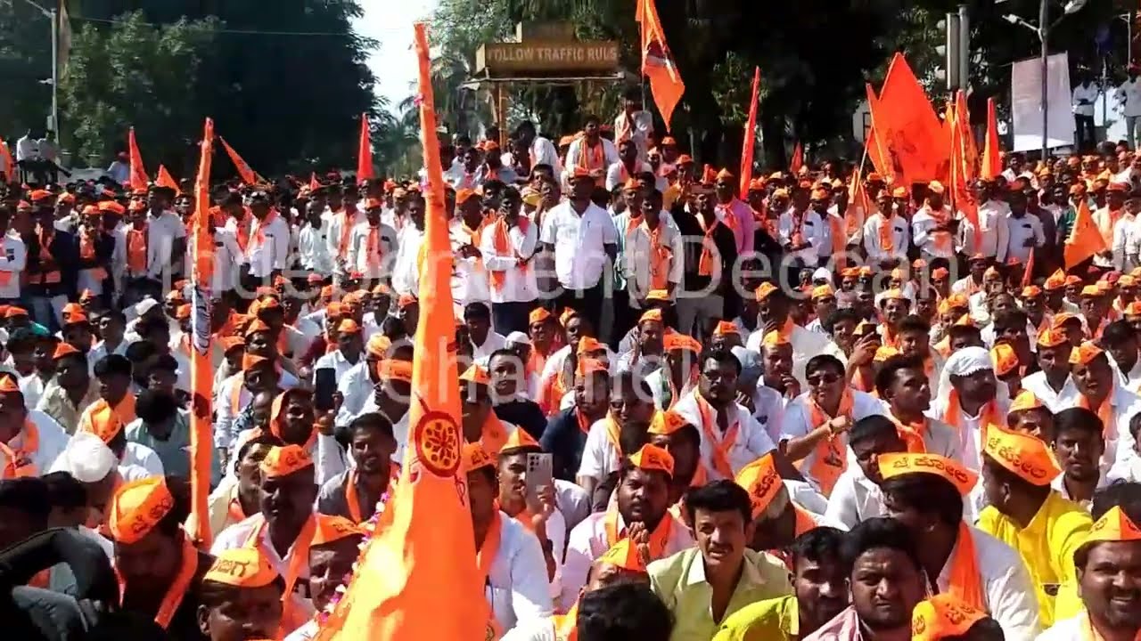 Gulbarga, Protest & Massive Rally l Kola Kabbalaga Ambiga Community l Demanding Kola Kabbalaga Inclu