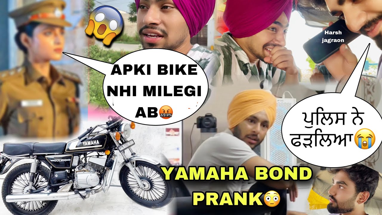 YAMAHA DA CHALAN HOGYA😭PRANK ON FAMILY SPLENDOR DA SCHI HOGYAA😱PRANK GONE WRONG