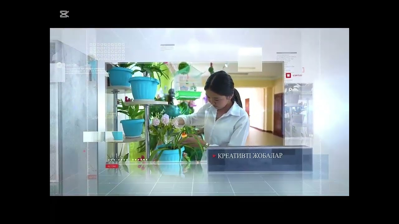 Облыстық “Үздік ауыл мектебі-2025”.           ІІ-орын