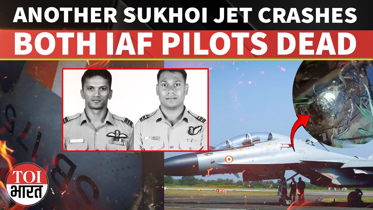 Two Pilots Dead After IAF Sukhoi Su-30MKI Fighter Jet Crashes In Assam Hills During Training Flight