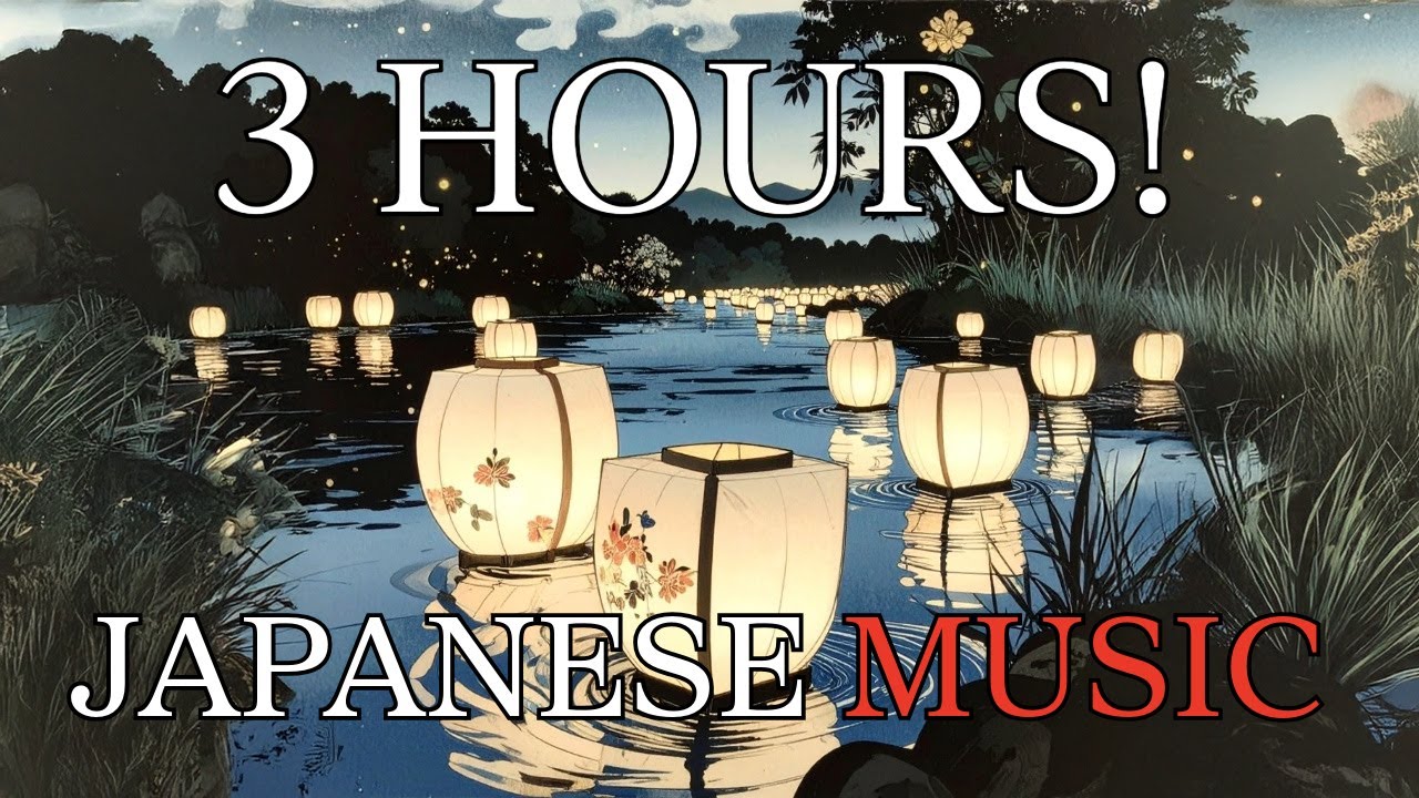 Music of the Edo Period - Traditional Japanese Music
