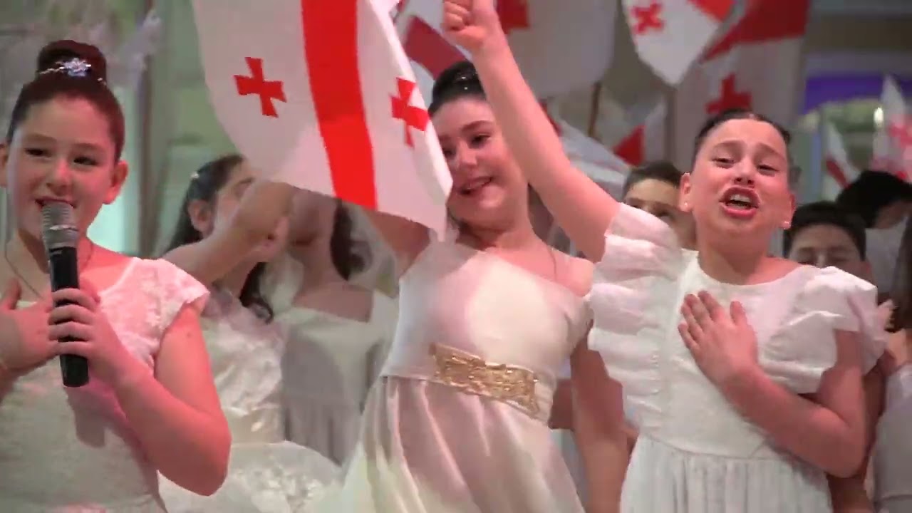 ქუთაისის N9 საჯარო  სკოლა. 4 კლასის ღონისძიება 2022წელი