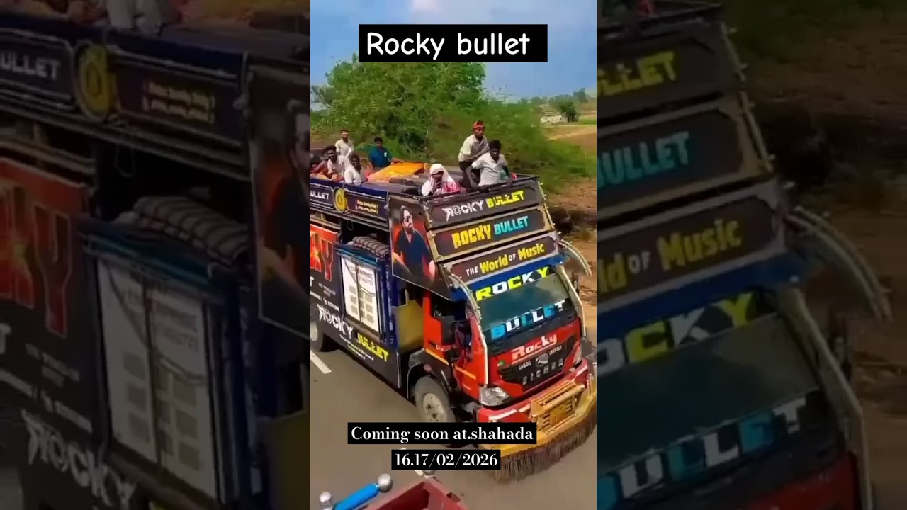 rocky star band new program information l rocky bullet new tone l #rockystarband #naseebstarband