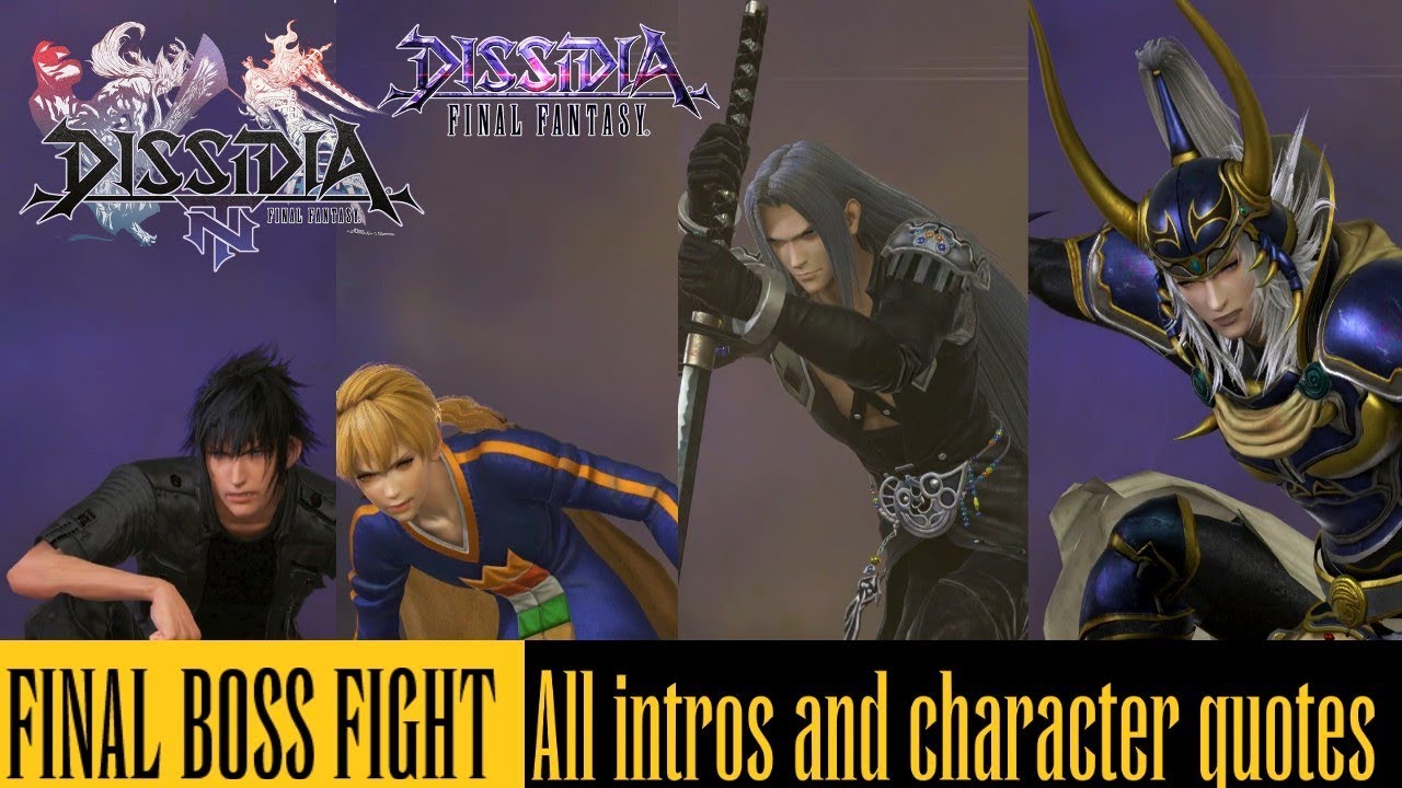 Dissidia NT: FINAL BOSS All intros