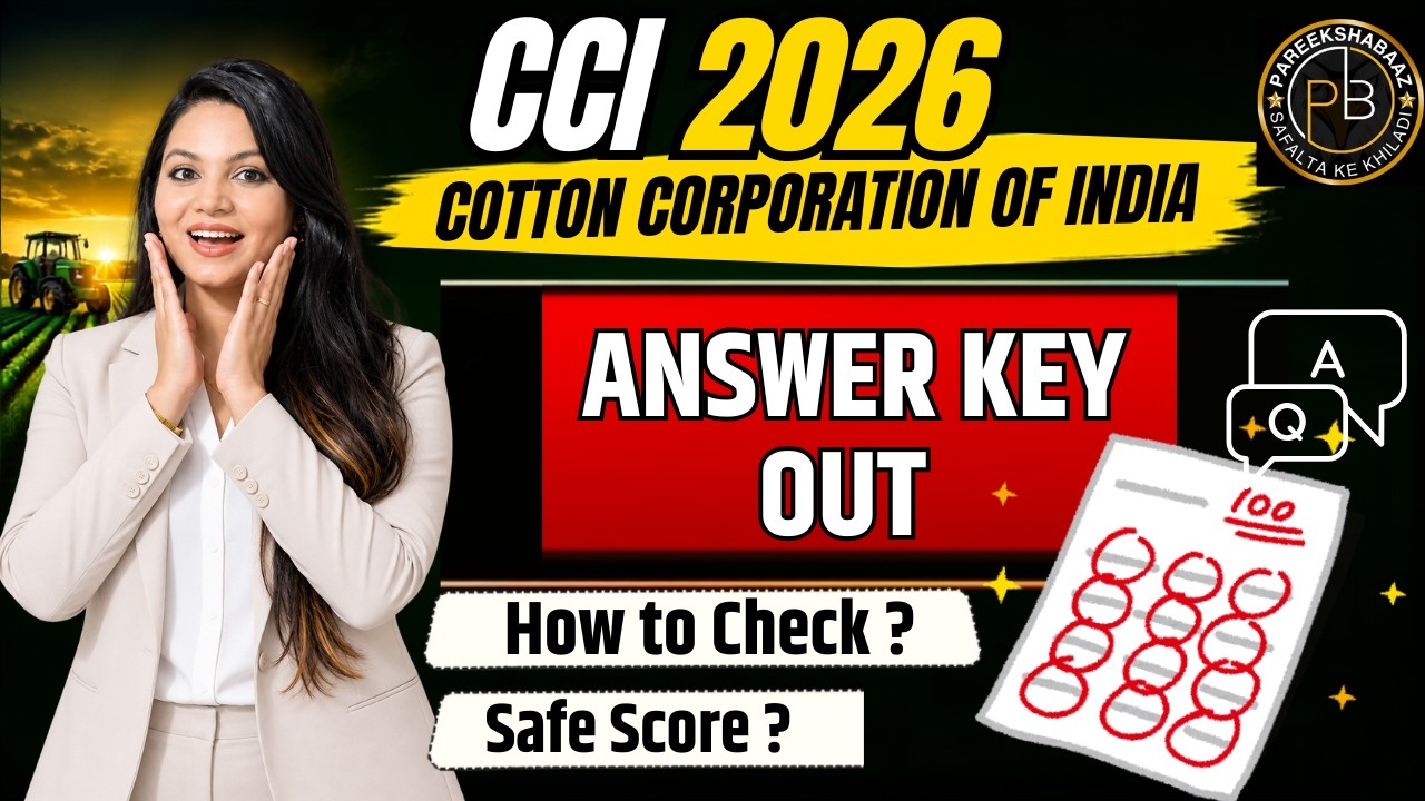 CCI 2026: Answer Key Out Now | Complete Download Process | Fariha M'am