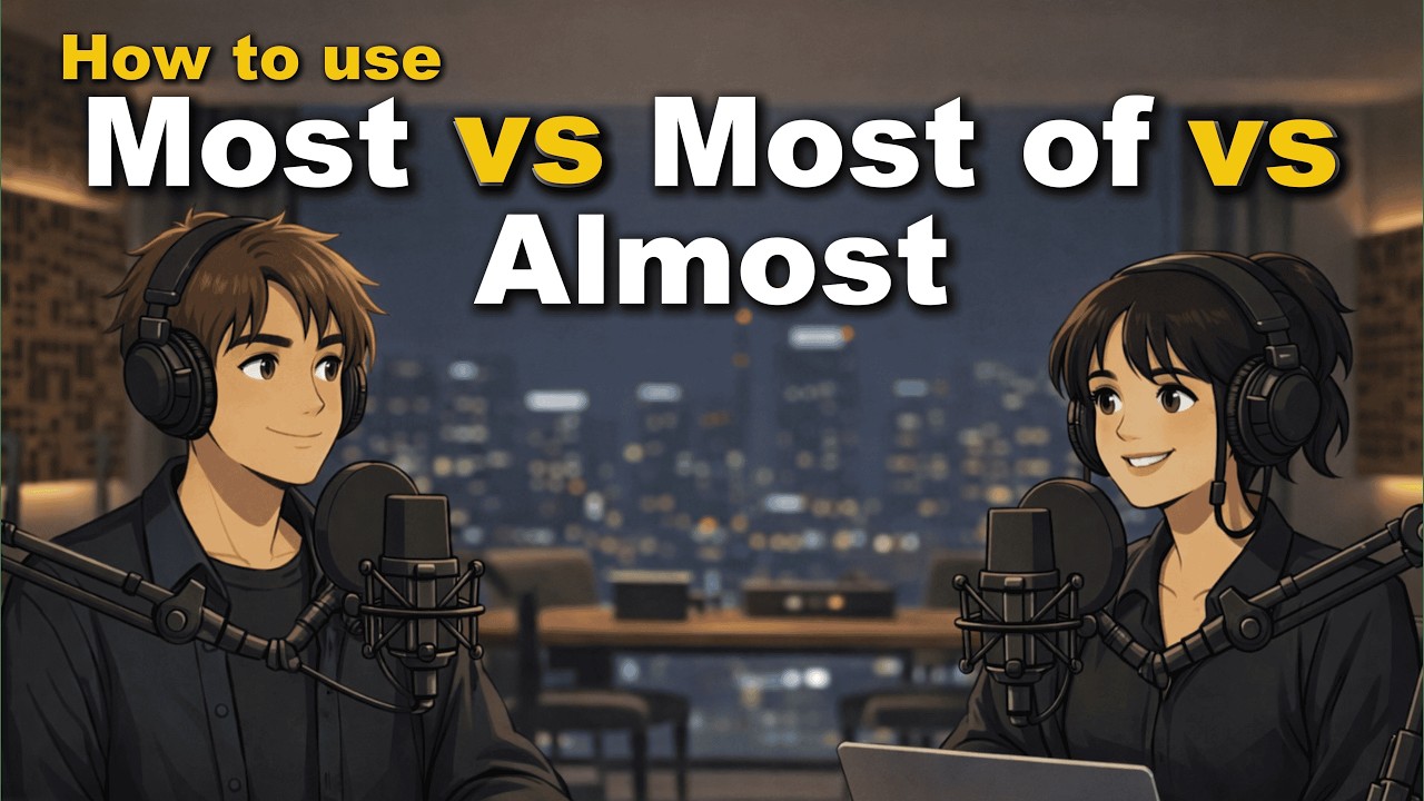 Как использовать Most, Most Of и Almost | Практика разговорной английской речи | Урок грамматики ...