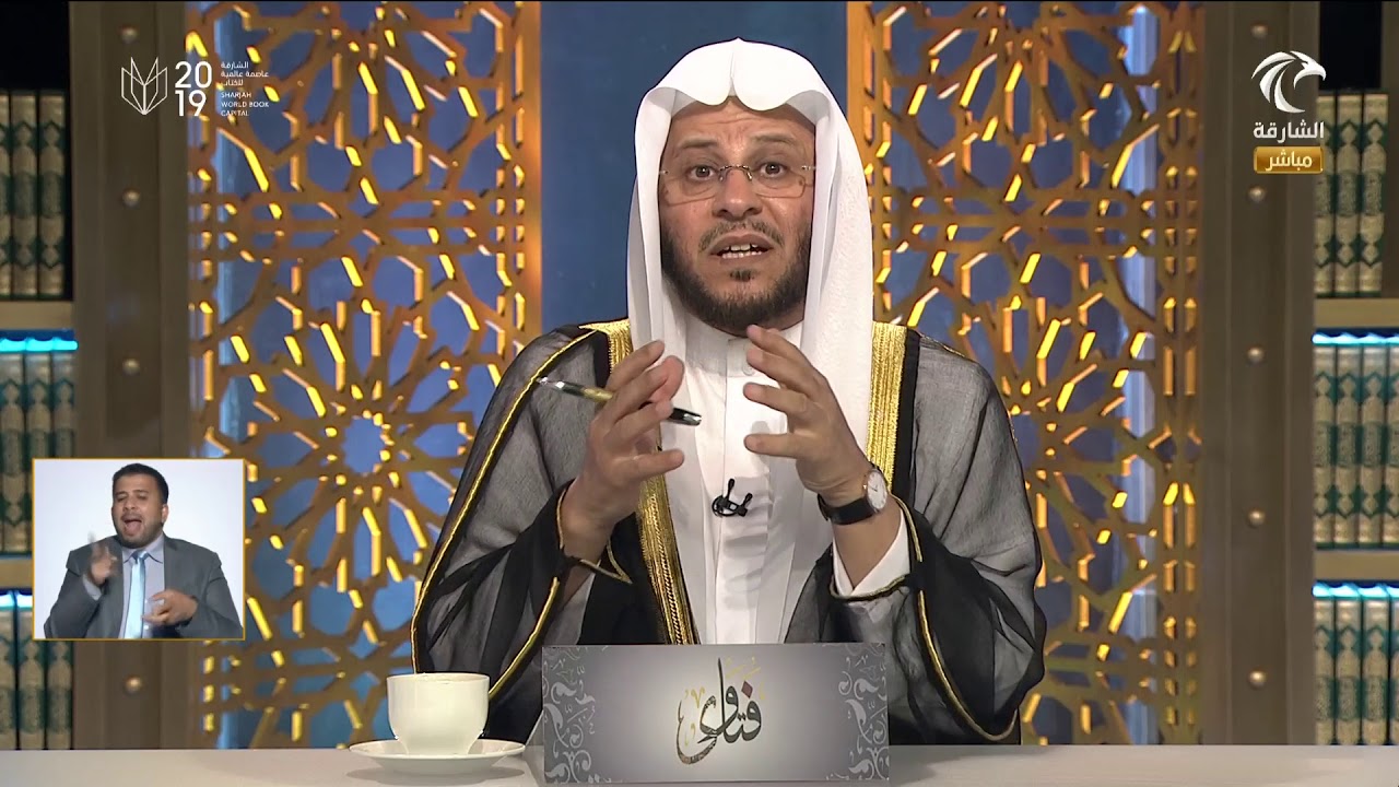 المقاطعة الأرحام بين الإخوة والأخوات
