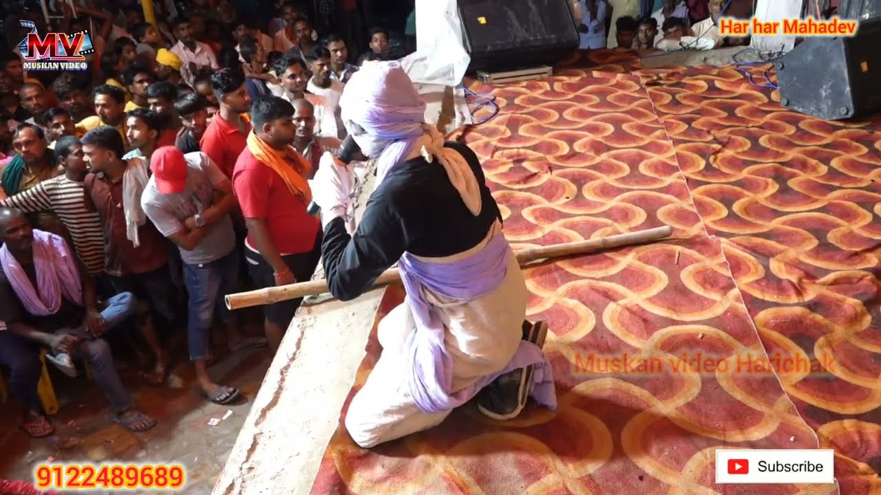 सुपरहिट नाच रेशमा चूहरभाग=12 बिहार मोकामा टाल कि कहानी रूपा डांस ड्रामा कि शानदार प्रस्तुति  #nach 