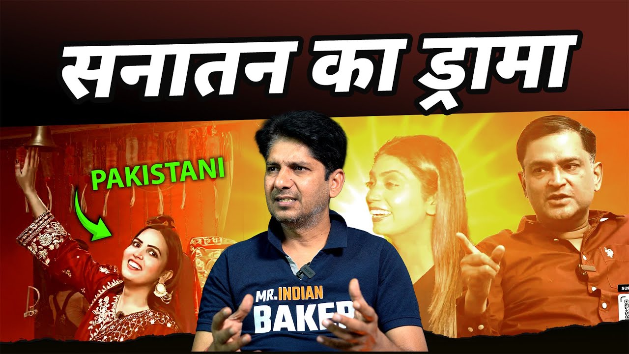 Epic Drama 🤣 Pakistani Girl's Sanatan Moment | Pakistan Youtuber Exposed
