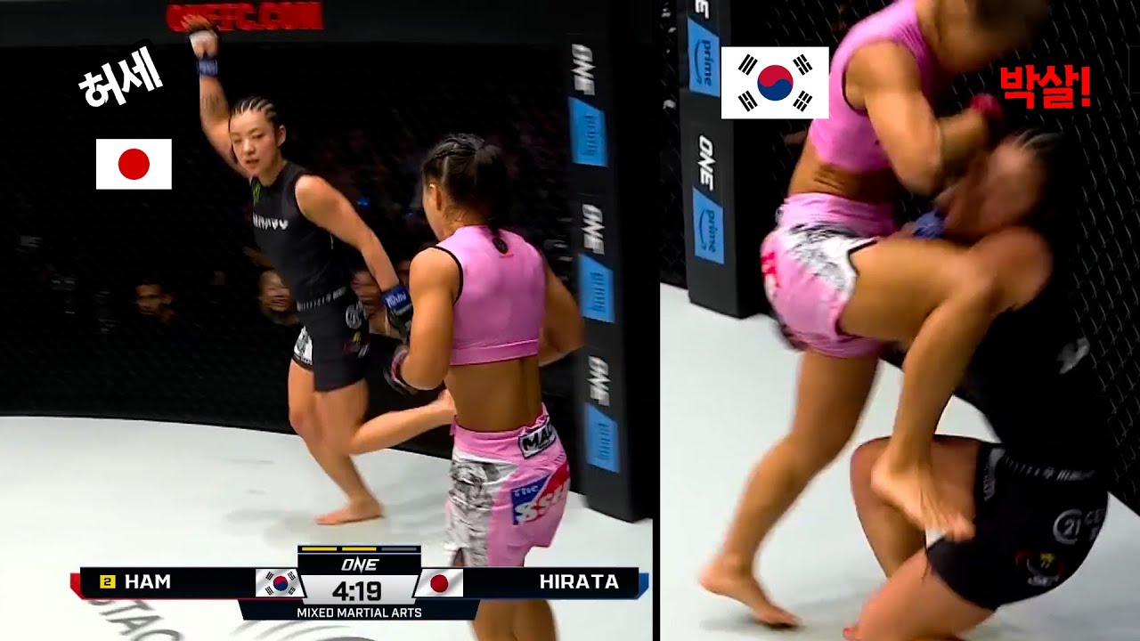 계체 통과 못한 일본선수 참교육하는 세계랭킹 1위 한국 챔피언