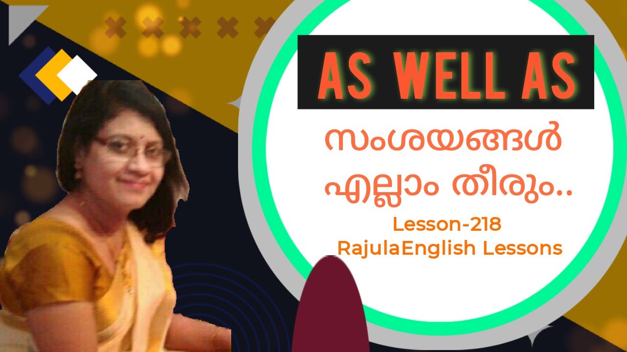 AS  WELL  AS   How to use correctly | spoken English Malayalam Lesson 218 Rajula English Lessons