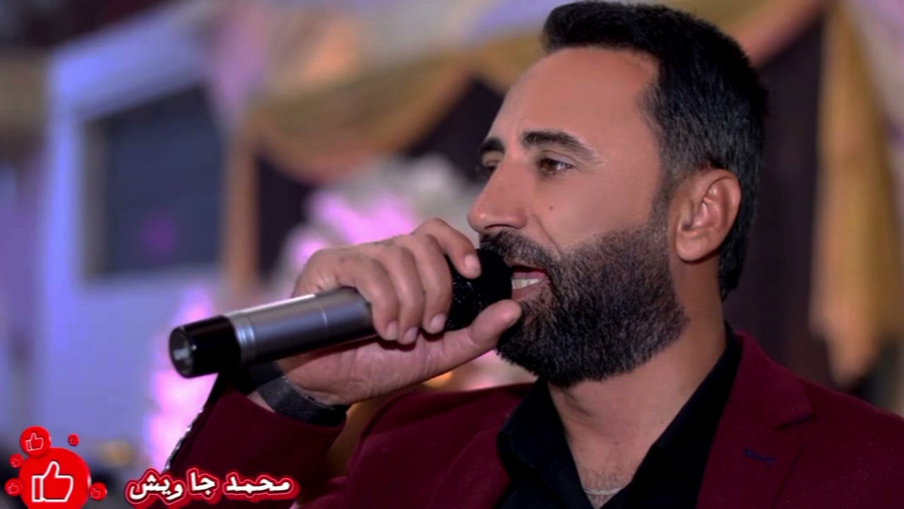 اجمل مواويل الفنان محمد جاويش قدار  نرجو الاشترك والمشاركة لتصلكم كل جديد2024