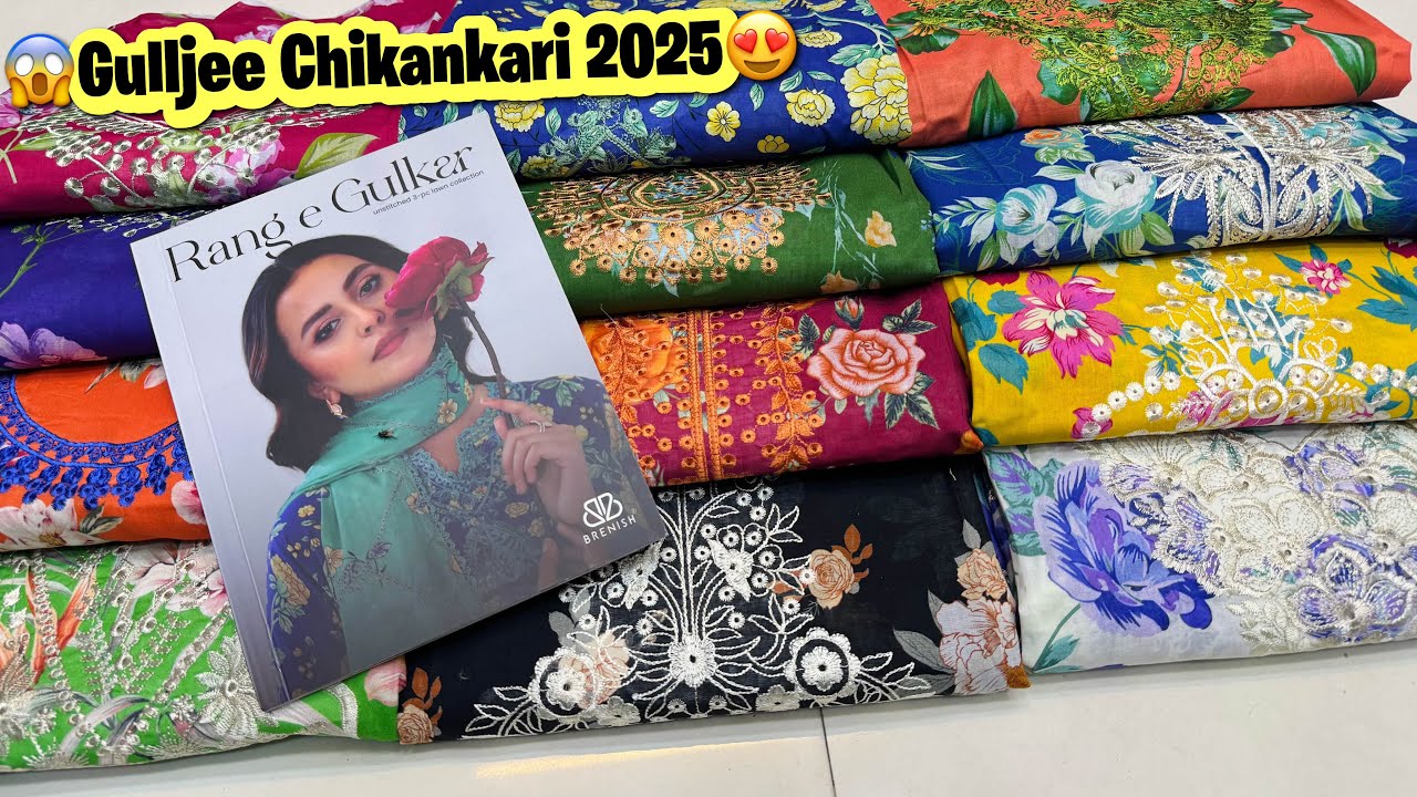 Rang e Gulkar By Gulljee | Gulljee Chikankari 2025 | Gulljee New Collection 2025 | Cloth Point