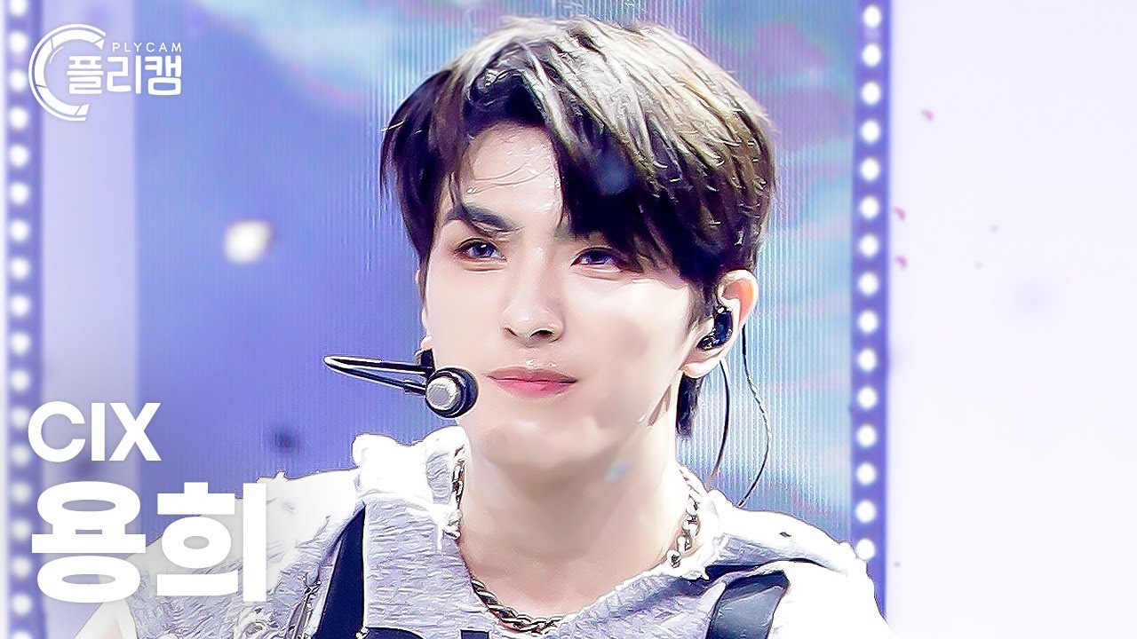 [플리캠 4K] CIX YONGHEE 'Save me, Kill me' (씨아이엑스 용희 직캠) l Simply K-Pop CON-TOUR Ep.573