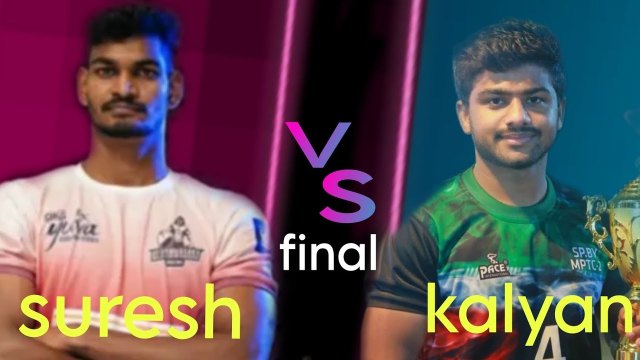Hyderabad vs Nuthankal final match Gollacherla kabaddi suresh vs kalyan