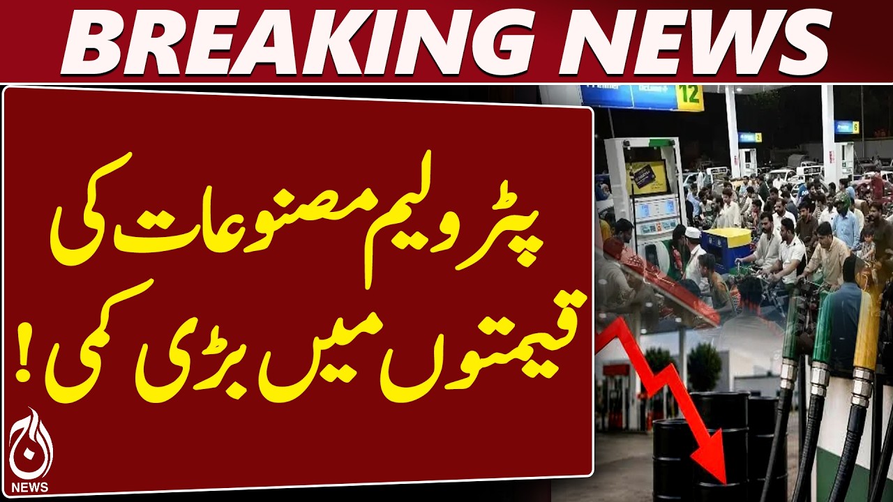 Big Relief for Consumers as Petroleum Prices Drop - Breaking News