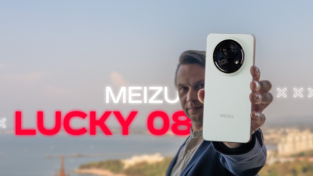 Гроза Бюджетников ? 🔥 Смартфон Meizu LUKY 08 Qualcomm Snapdragon 7s Gen 2 33 Вт 6000 мА&middot;ч