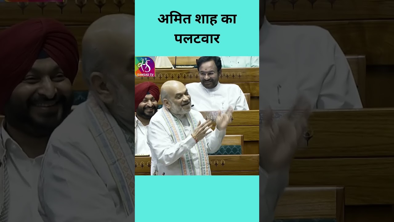 Amit shah vs Akhilesh Yadav 