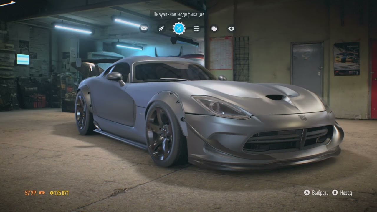 Need for Speed  Прохождение # 36