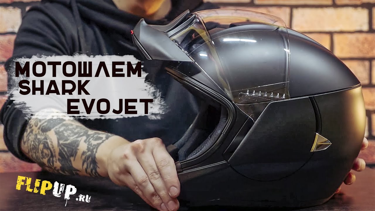 Шлем с ЛУЧШИМ обзором / Shark EVOJET / Лучший шлем в 2021 году?