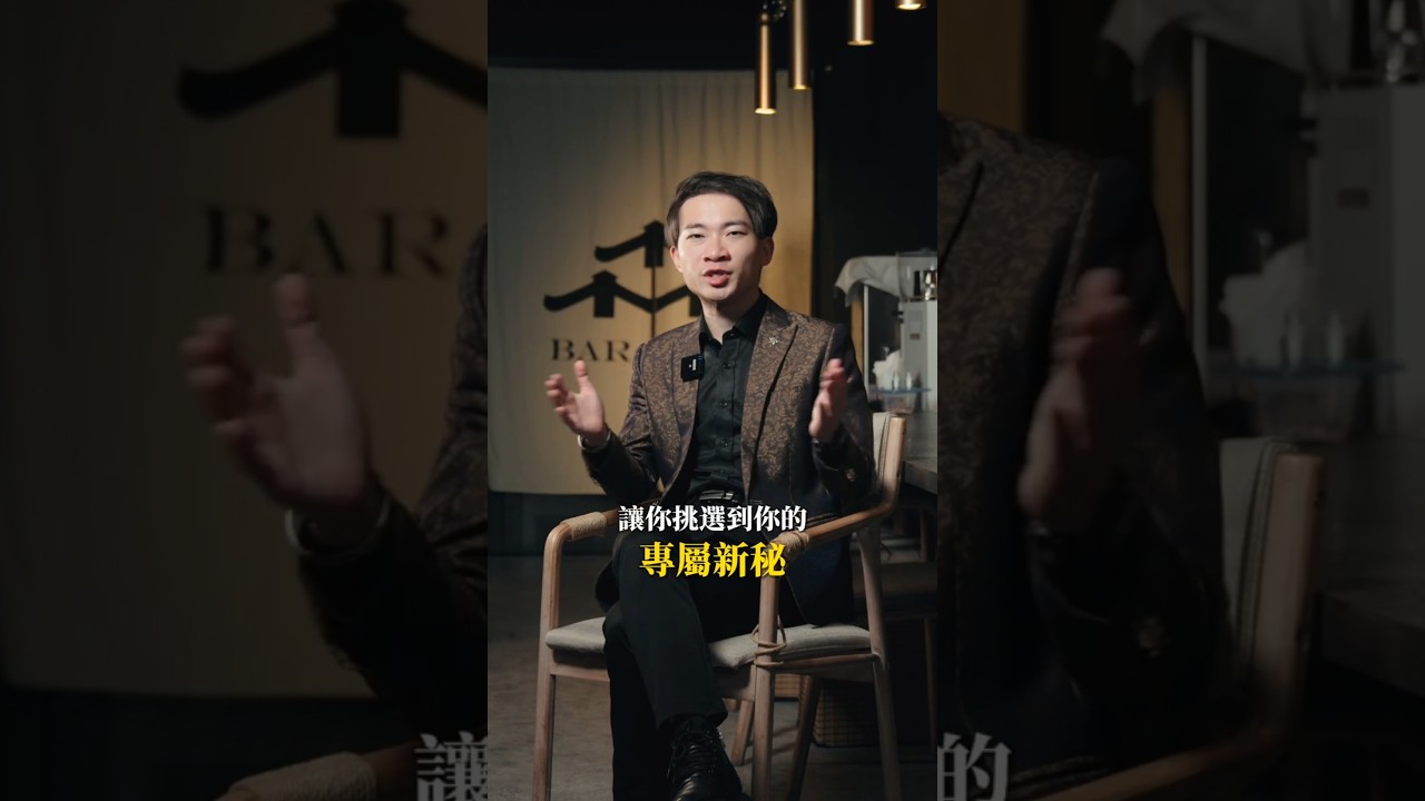 【婚禮新秘怎麼選？三個步驟告訴你！】ep.43