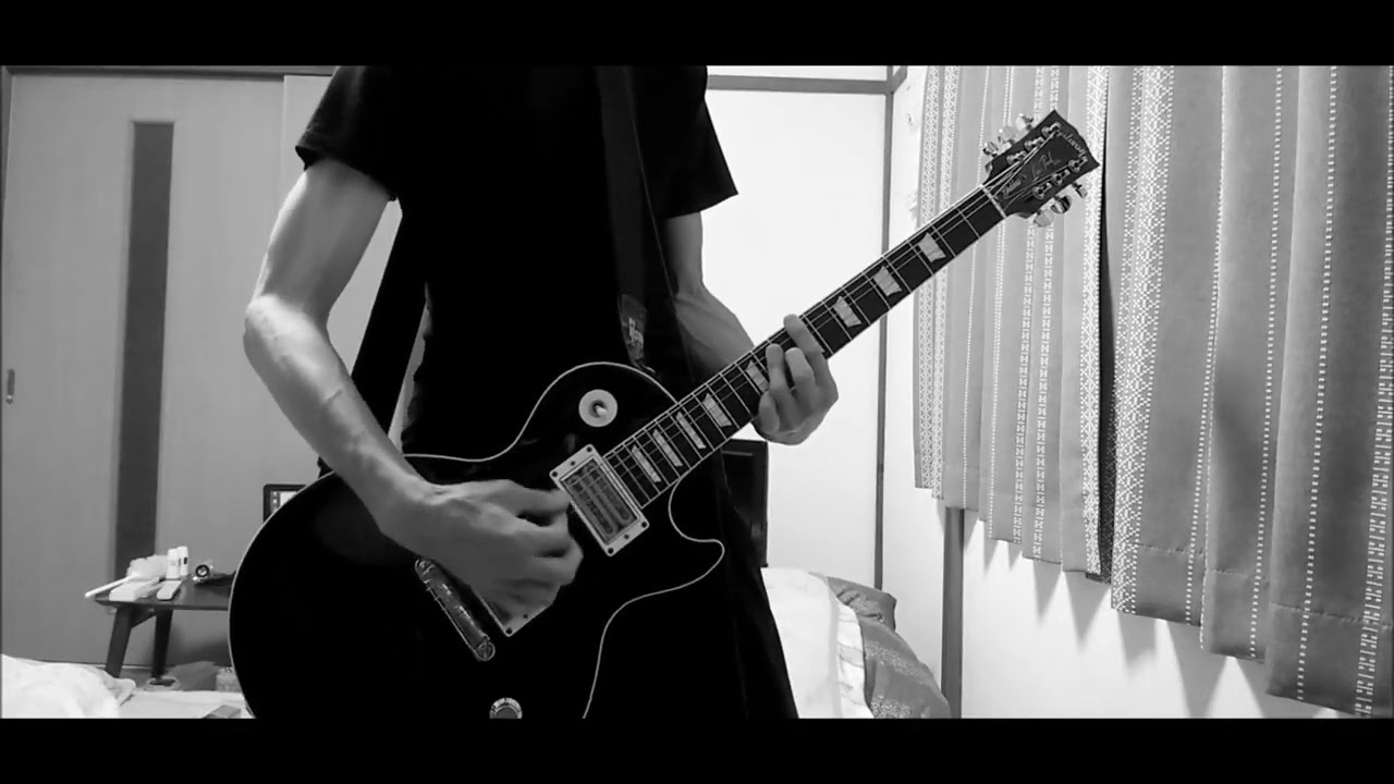 Pick Your Poison(Chrissy Costanza) Guitar Cover