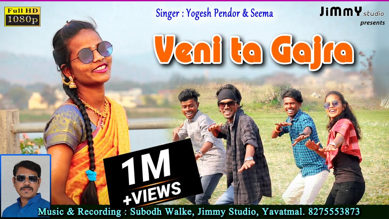 Venita Gajra - Full Video Song | Yogesh Pendor | New Gondi Songs 2022 @JimmyStudioAudioVideo
