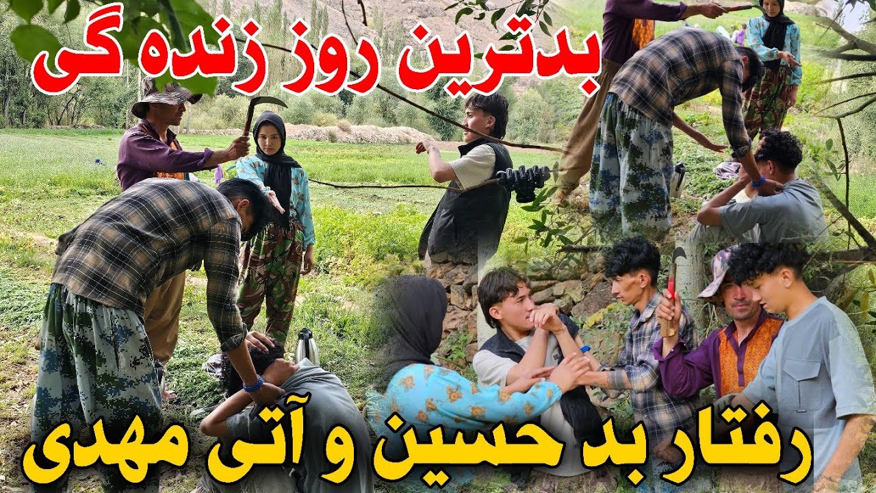 انتقام نوریه و خانواده را گرفت 🥹😭واقعا خیلی ناجوان مردانه بود 😡🥹