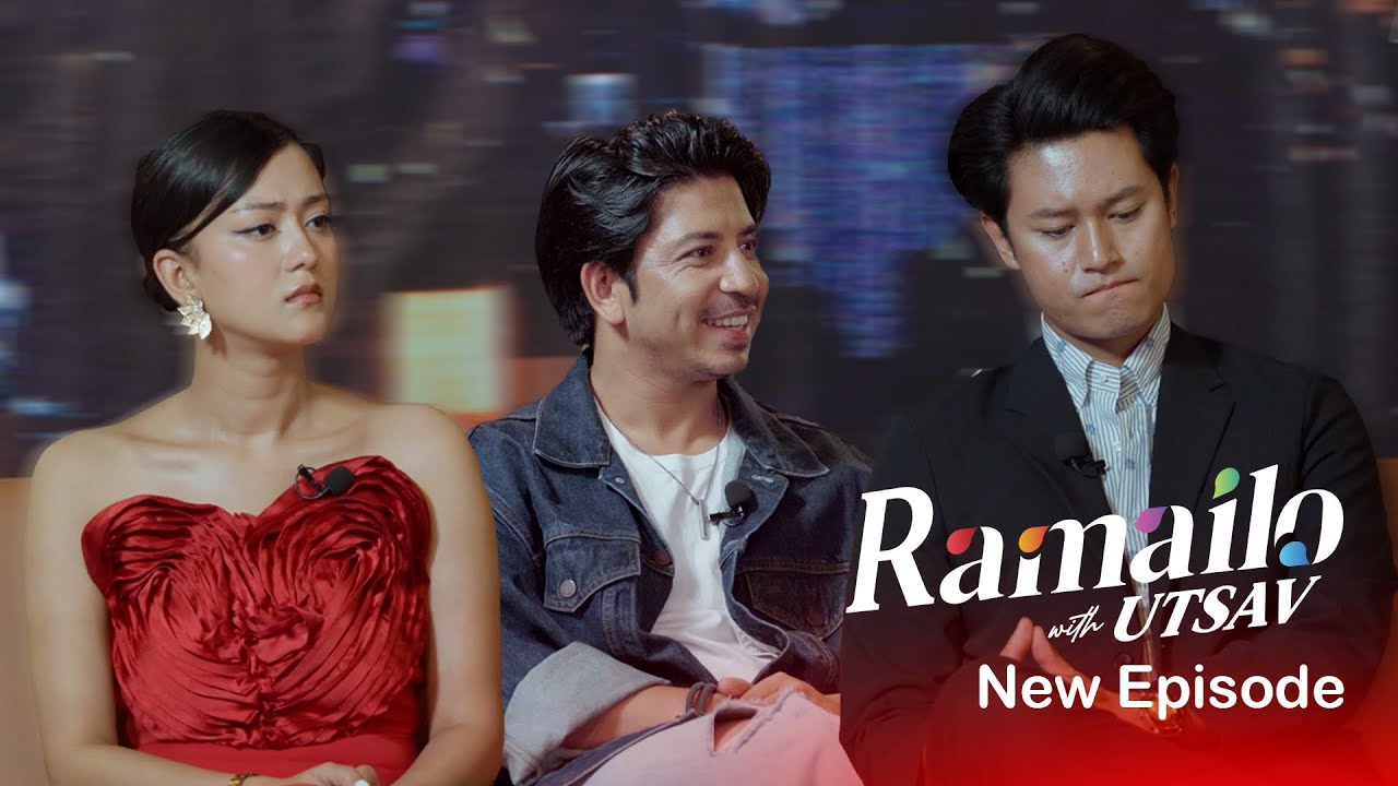 Dhiraj Magar & Upasana | Prakash Saput ले रुवाए | Ramailo With Utsav | Rishav & Sunil | Episode-01