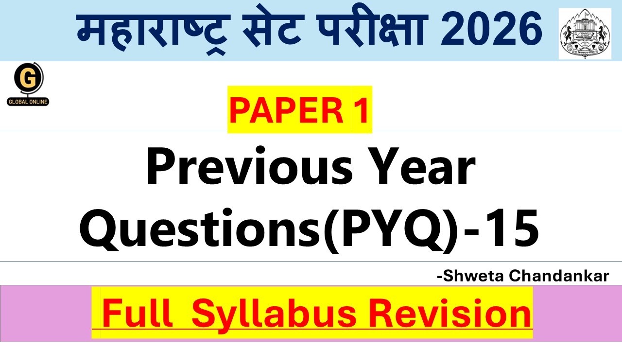 MH SET EXAM2026 PAPER 1| Previous Year Questions PYQ |Part 15|Explaination By Shweta Chandankar