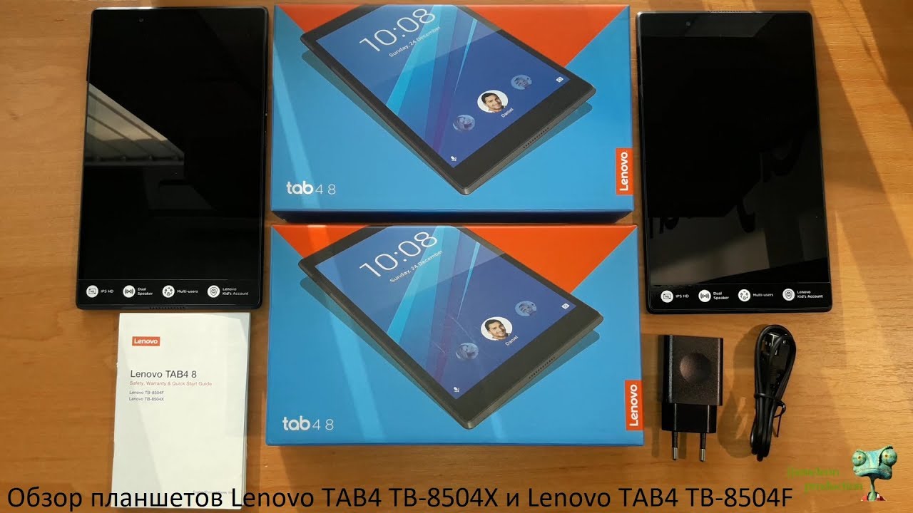 Обзор, сравнение и не только, планшет Lenovo TAB4 TB-8504X и Lenovo TAB4 TB-8504F