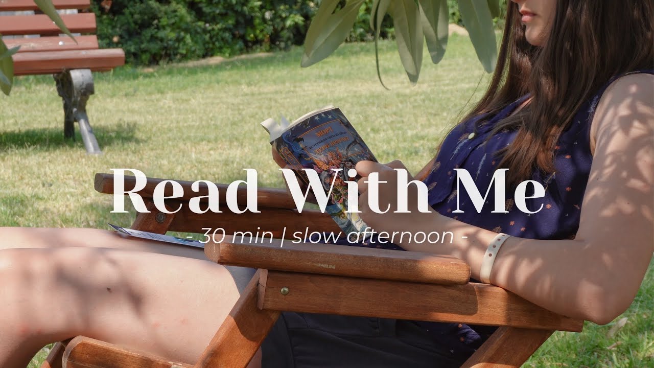 Read With Me Under A Tree 🌿 | 30 min real-time, background noise, cicada sounds
