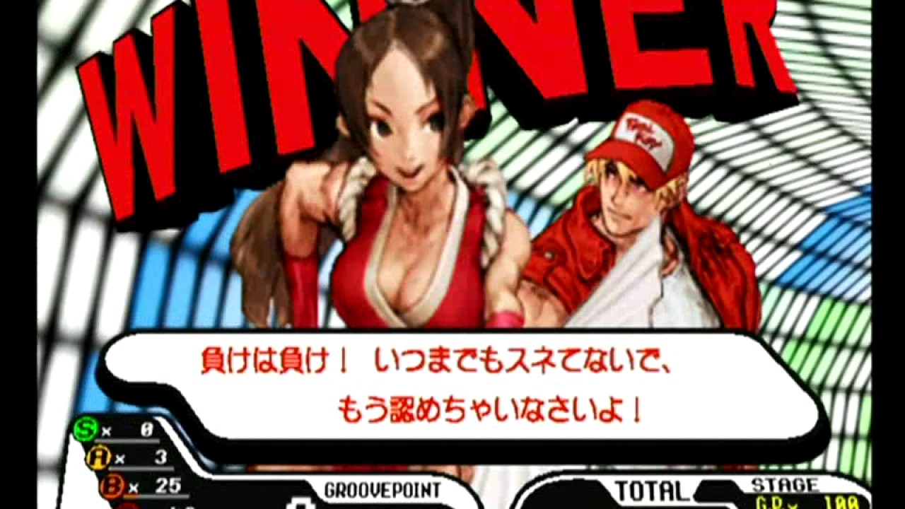 Capcom VS SNK Pro (Dreamcast) Arcade Mode as Terry/Mai