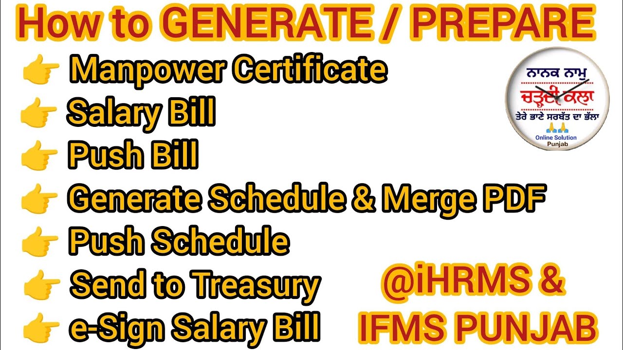 Generate Salary Bill on HRMS Pb.Push Bill Schdule | E sign On IFMS Pb@ChardiKala.Pb.OnlineSolution
