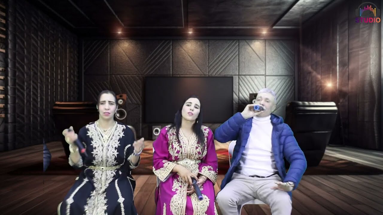#Mohamed_Nba3li Et #Hafida_Wawmana Et #sa3ida_tahgant Et #3li_khnifra Et #studio_slimani chg ayolino